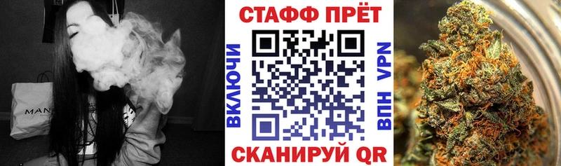 Купить Южно-Сахалинск АМФ МЕФ Канабис COCAIN Экстази СК
