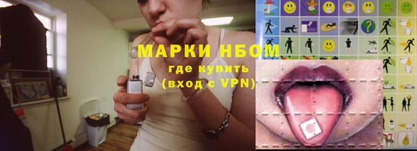 герыч Алексеевка