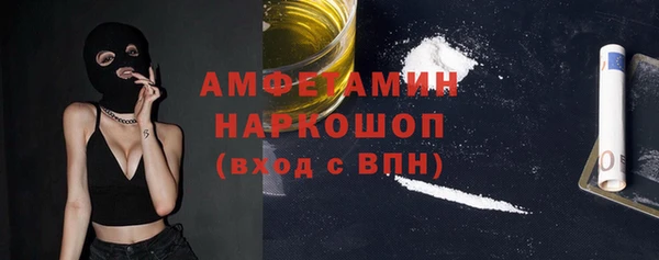 дистиллят марихуана Алзамай