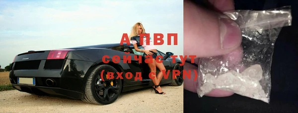 герыч Алексеевка