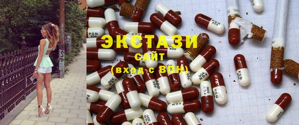 дистиллят марихуана Алзамай