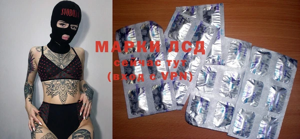 таблы Алексин