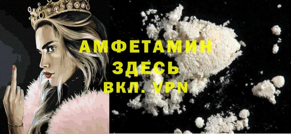 кокаин перу Надым