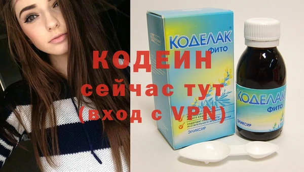 таблы Алексин