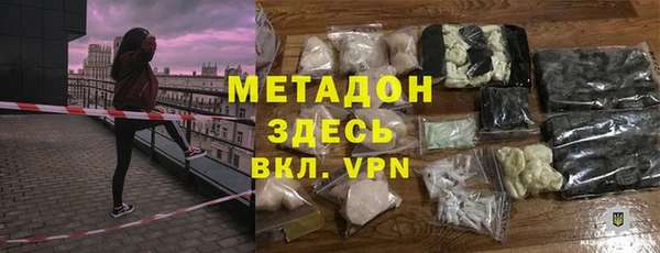 герыч Алексеевка