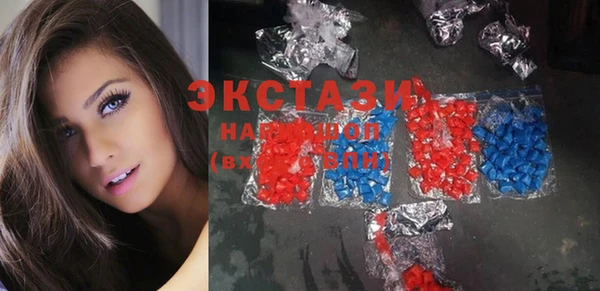 меф Навашино