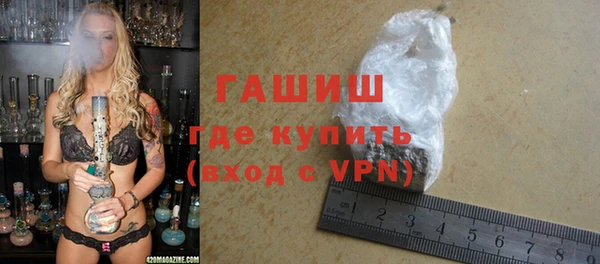 дистиллят марихуана Алзамай