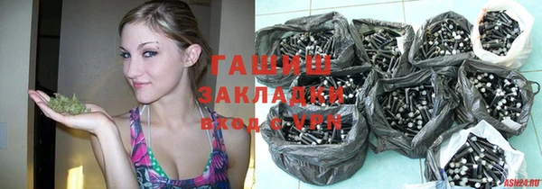 таблы Алексин