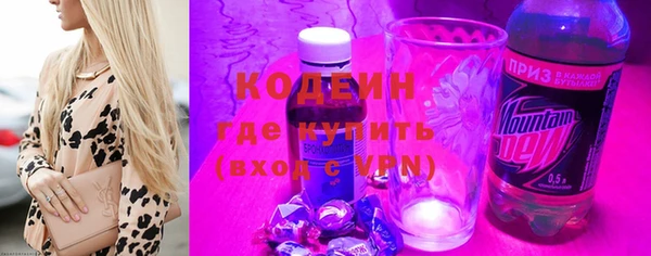 таблы Алексин