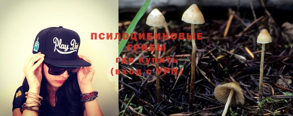 дистиллят марихуана Алзамай