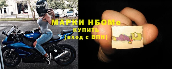таблы Алексин