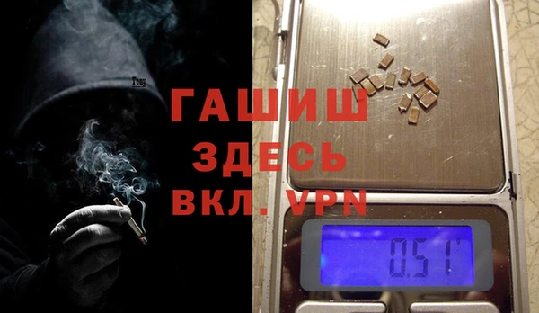 герыч Алексеевка