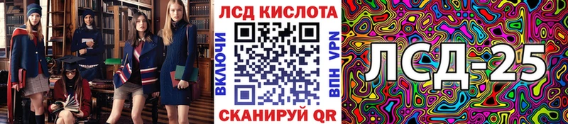 Наркотические марки 1500мкг  даркнет как зайти  Южно-Сахалинск 